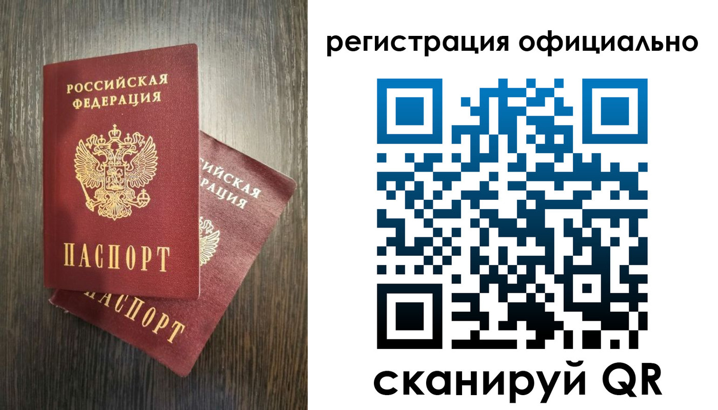 форма 3 в Берёзовском
